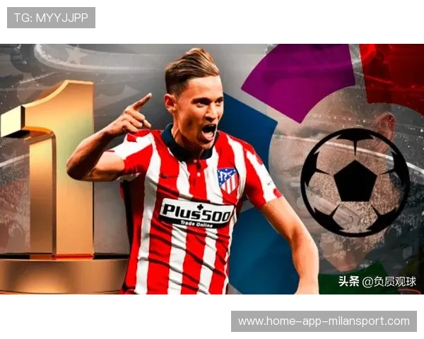 曼联计划签下一名西甲黄金腰：新中场引领未来