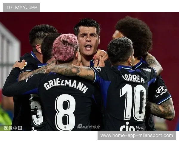 马竞 1-0 读秒绝杀，全队冲向替补席疯狂庆祝