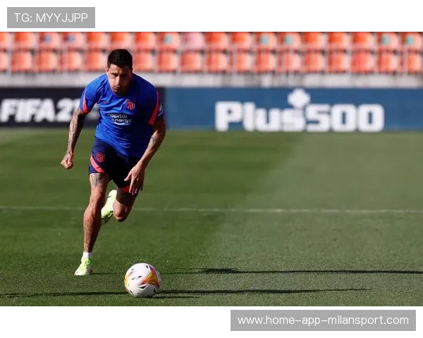 马德里竞技领跑战术革新:中场压迫与阻截全面升级,打造新时代防线 马德里竞技领跑战术革新:中场压迫与阻截全面升级,打造新时代防线