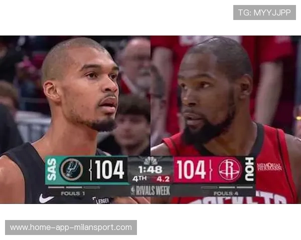 NBA火箭五连胜遭马刺终结杜兰特失误成转折点，火箭vs马刺第五场