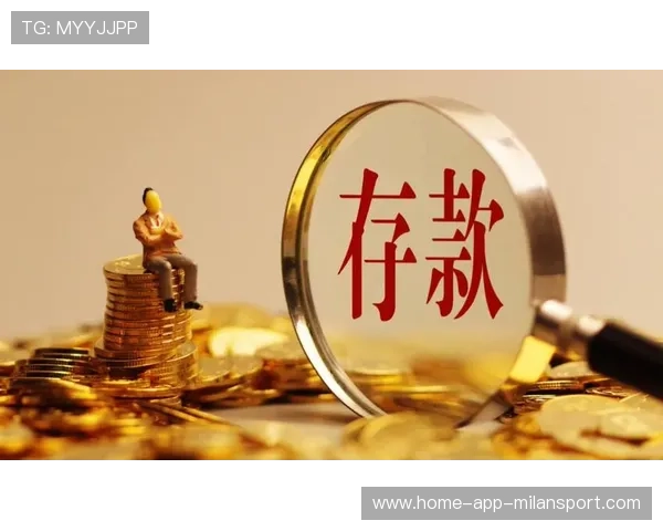 年过五十，存款高于这个数，你比大多数人都幸福，年存款50万什么水平