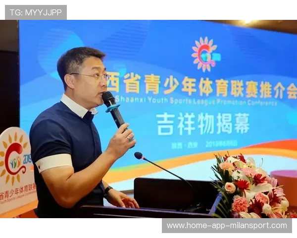 联赛引领青少年“运动+科学+文化”多元创新生态圈 联赛引领青少年“运动+科学+文化”多元创新生态圈