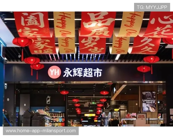 深圳永辉“胖改”项目收官，门店网络全城覆盖