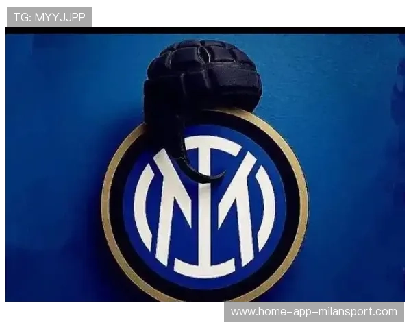 国际米兰达成客场7连胜,总进球数突破50大关 国际米兰达成客场7连胜,总进球数突破50大关