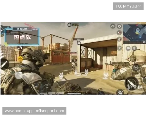 战术思路成为焦点 战术思路成为焦点