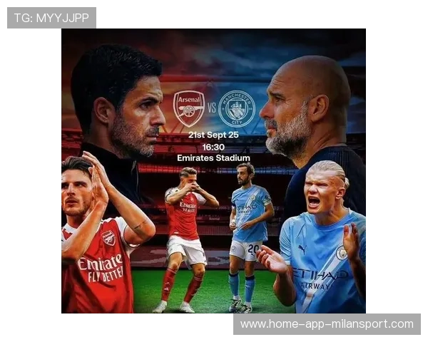 曼城顺利过关,与阿森纳在决赛中一决高下 曼城顺利过关,与阿森纳在决赛中一决高下