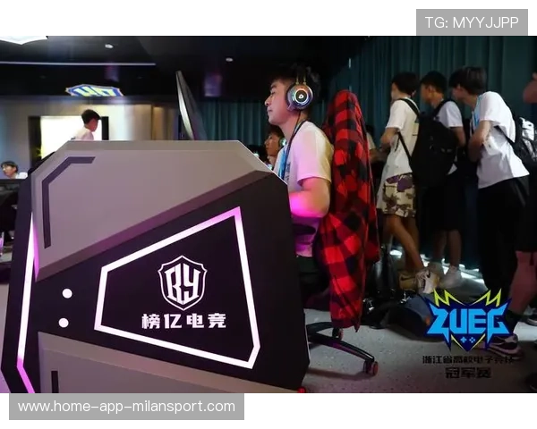 青少年体育教育与电竞融合发展