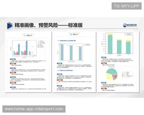 俱乐部内容传播:赛后素材的二次利用合规指南